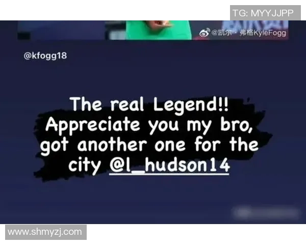 哈德森的传奇旅程探索与启示：从历史到未来的深度剖析与思考